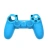Силиконовый чехол DOBE для геймпада PS4, синий, TP4-0425 Blue Силиконовый чехол DOBE для геймпада PS4, синий, TP4-0425 Blue